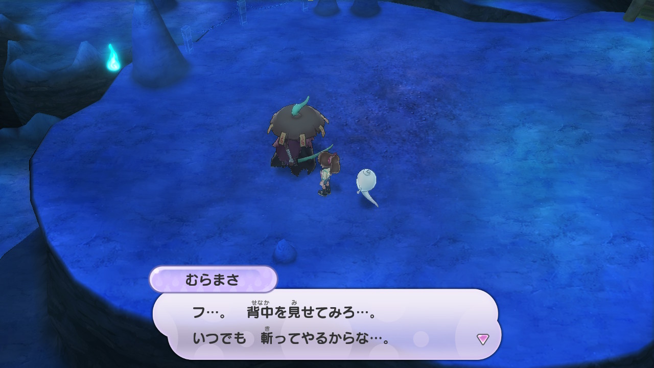 تويتر サファイア على تويتر むらまさ 妖怪ウォッチ1でもフシュってるねwwwwww 妖怪ウォッチ1 Nintendoswitch T Co Jwiz3o4pyd
