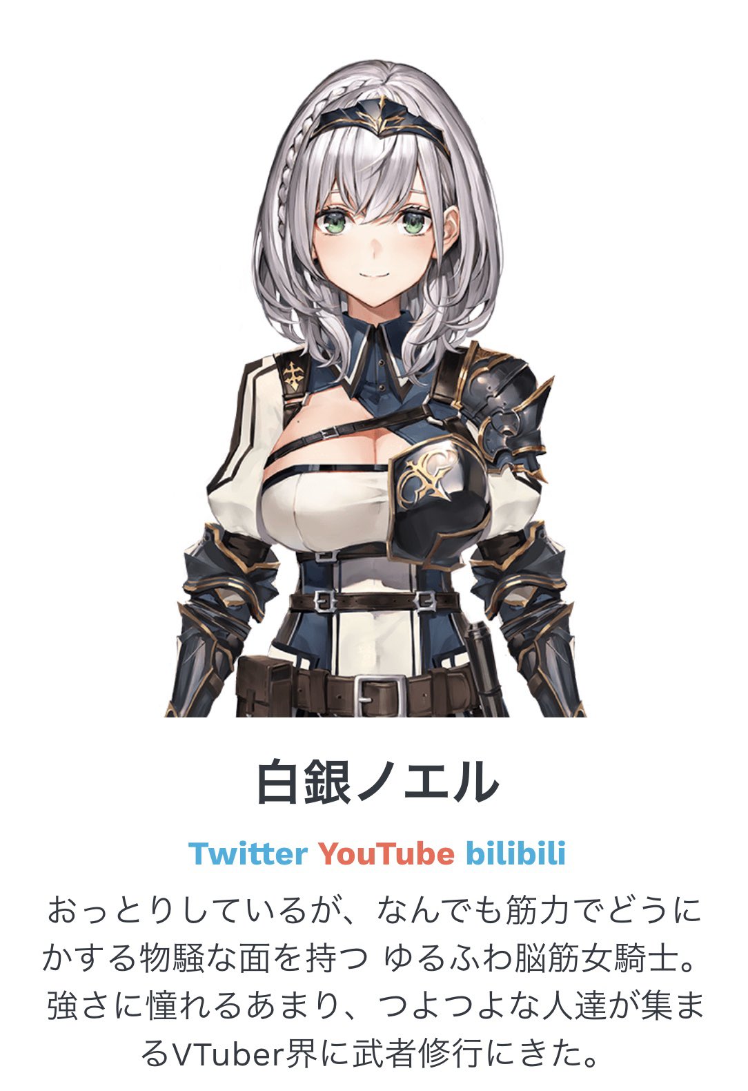 手の眼@🏴‍☠🧸☪☁️🧸🎀 on X: 