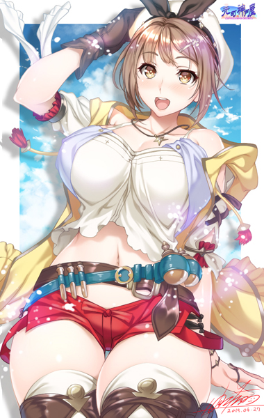 #いいニーハイの日 