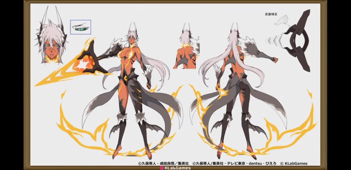 Ichigo M New Bleach Brave Souls Characters From Bleach Novel Can T Fear Your Own World Concept Art Bleach Bleachbravesouls Bleachcfyow T Co Vnkw3c325l