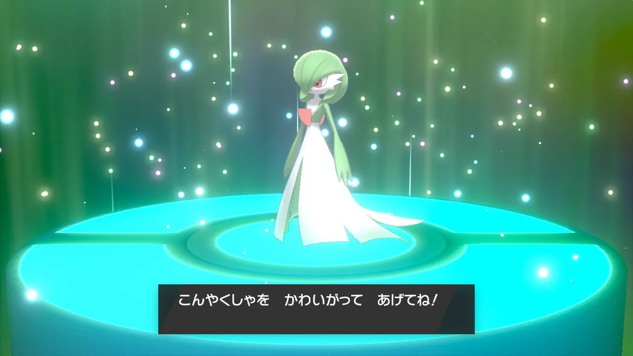ポケモンのマジカル交換でまさかの重い雰囲気に！？