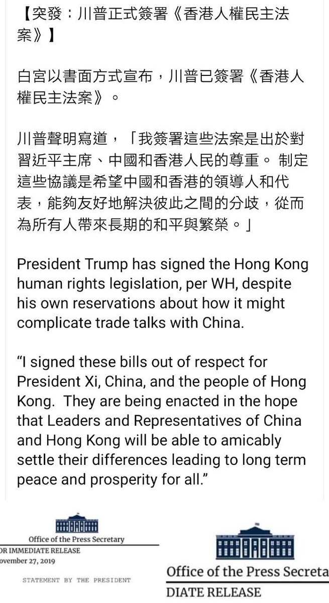 有請小鳳姐~👏👏