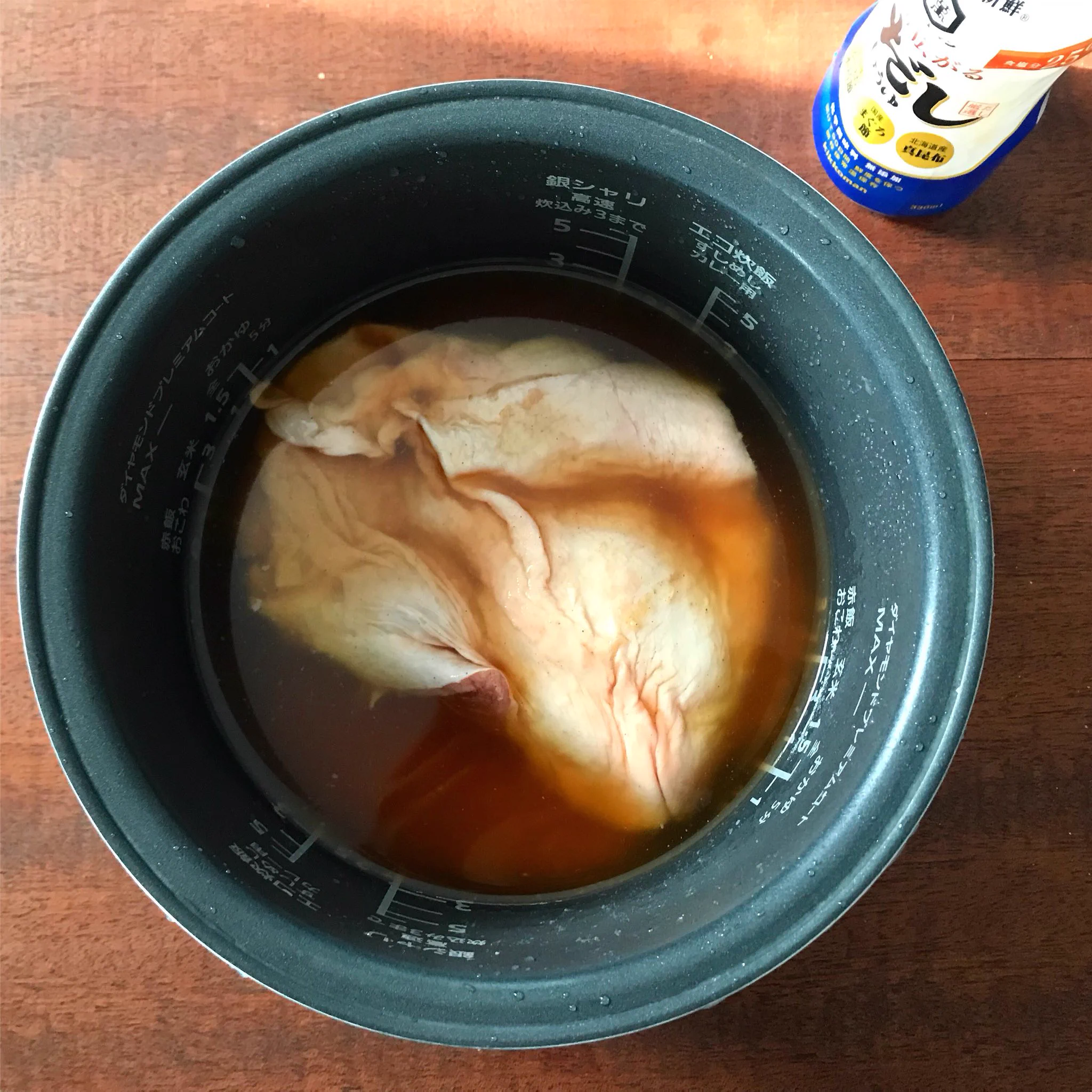 炊飯器を使って簡単調理！だし醤油鶏飯の作り方！