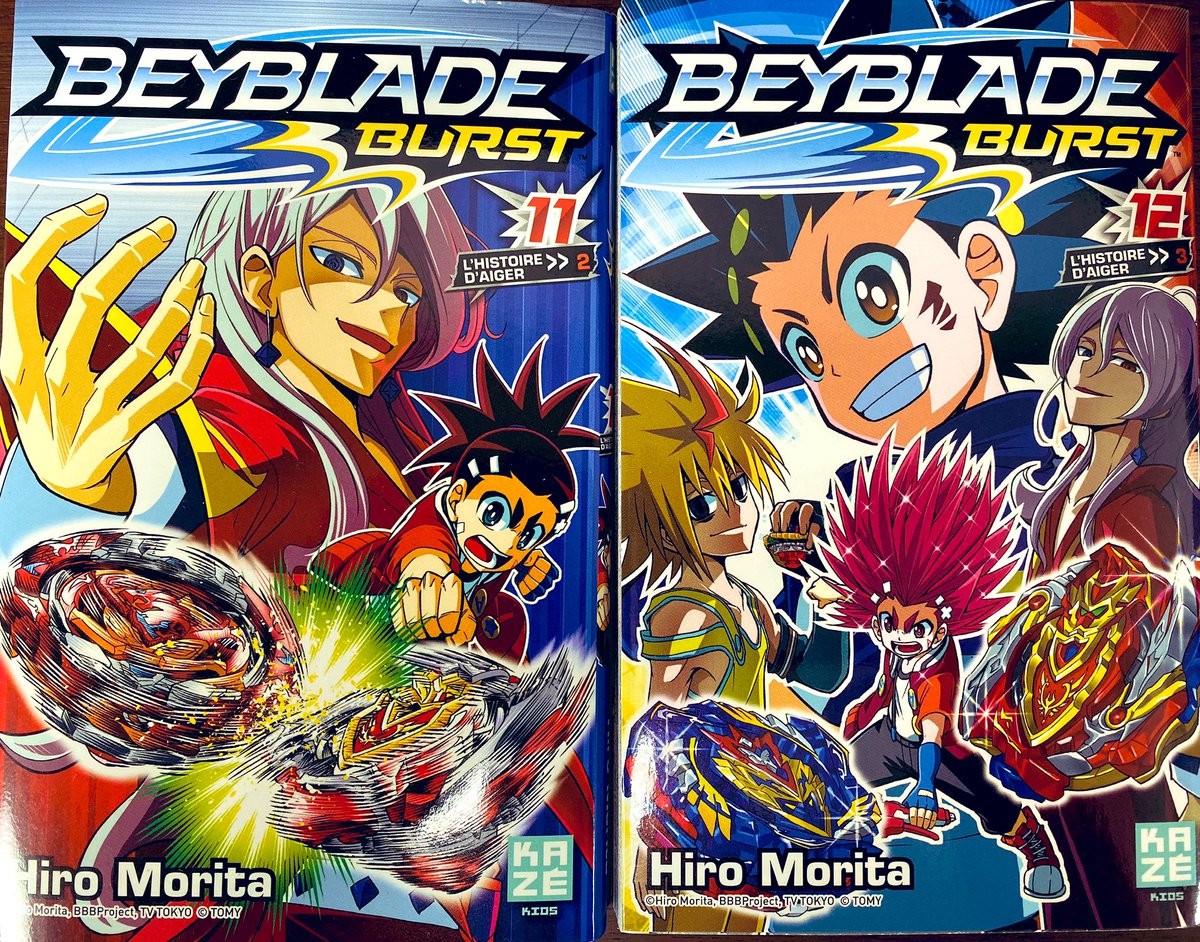 森多ヒロ ベイブレードバースト V Twitter Kazeさんから出版されてるフランス語版のベイブレードバースト の献本が届いたぞ フランスの出版社のkazeさんには去年パリに行った時にも大変お世話になりました 世界中でベイブレードバーストが読んで貰ってることが幸せな