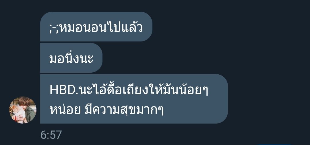 J tweet media