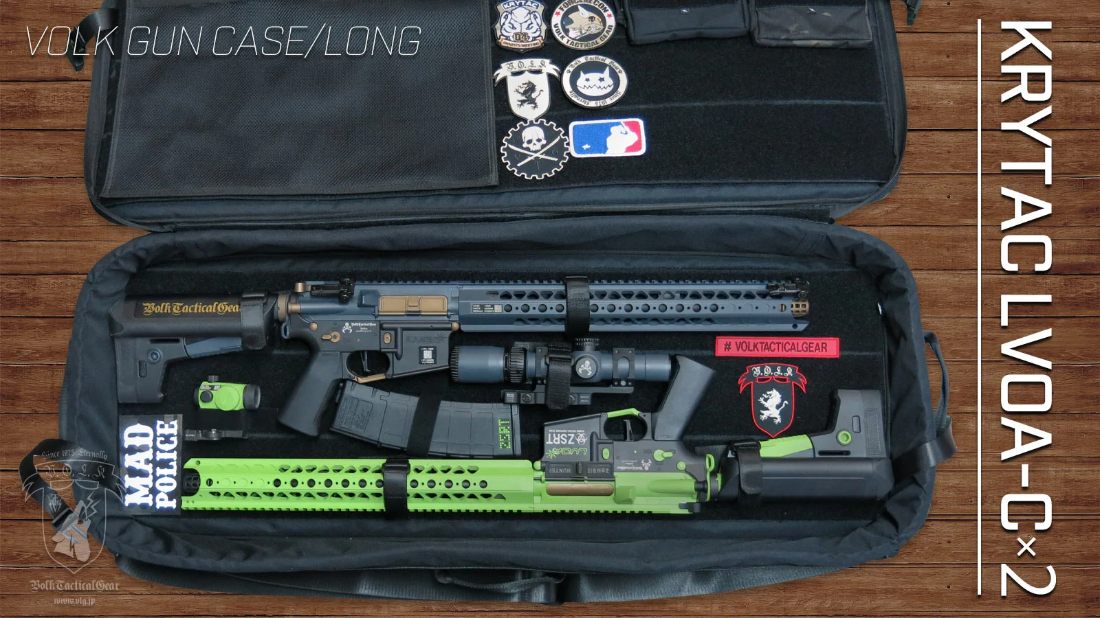 VOLK TACTICAL GEAR sur X : « 【ガンケース見せてください🐺】 VOLKの