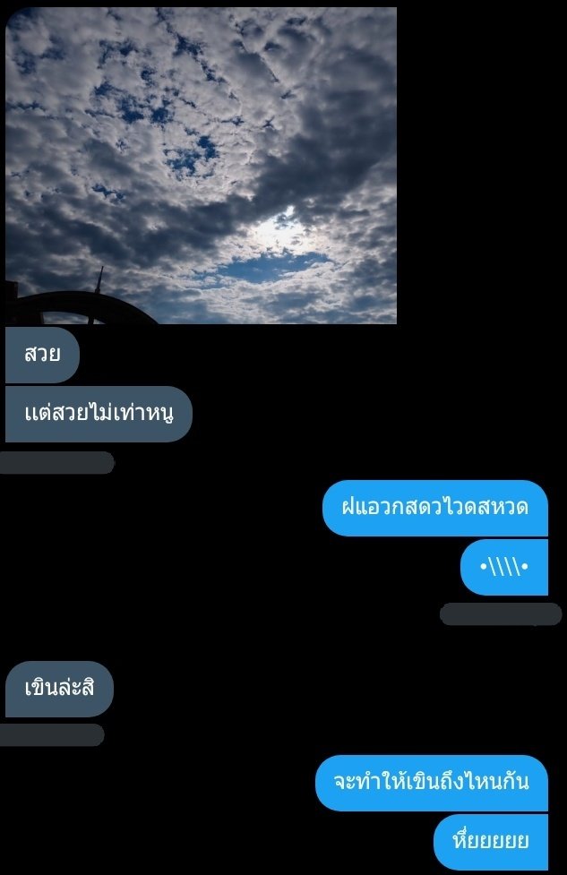 ป่ะป๊าคนนั้นน่ะะะะะะะ tweet media