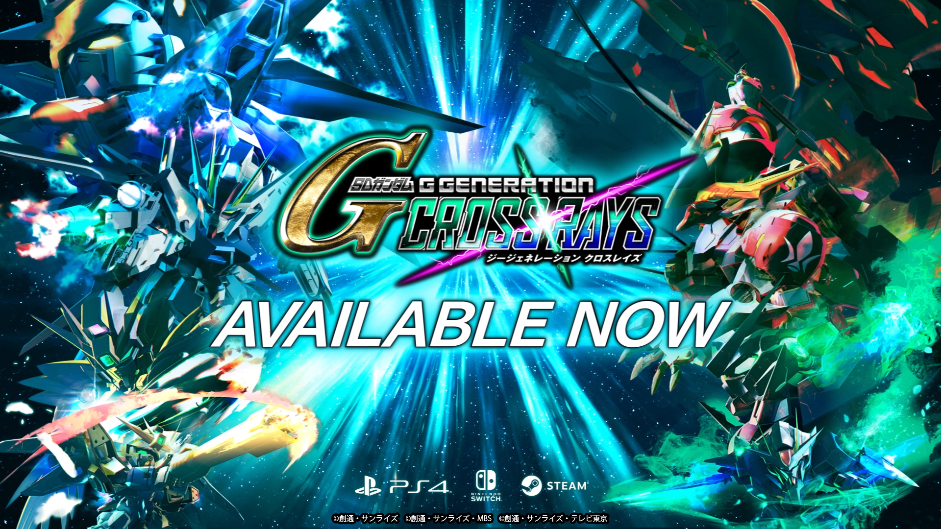 ガンダム40周年プロジェクト ガンダム40周年記念ゲーム作品 Ps4 Nintendo Switch Steam Sdガンダム ジージェネレーション クロスレイズ が本日発売 W 00 Seed 鉄血のオルフェンズ と関連外伝作品を含む30作品以上が参戦 詳細はゲーム