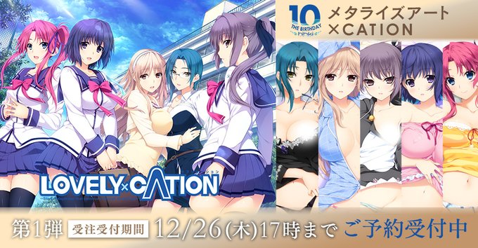 犬吠埼綾のtwitterイラスト検索結果