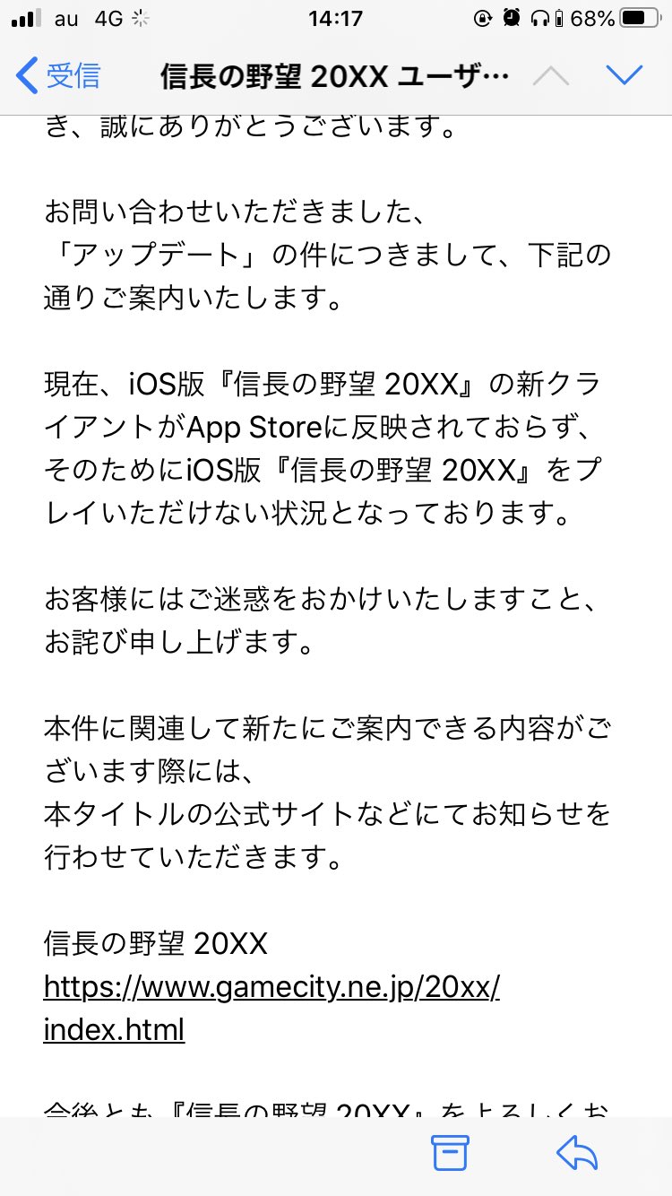 んっマヨネーズ Mayonnaise 1x Twitter