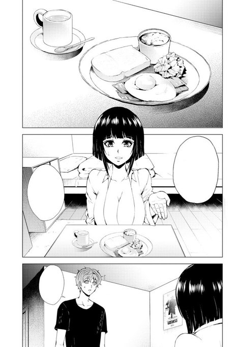 連載】& 《俺の現実は恋愛ゲーム？？～かと思ったら命がけのゲー