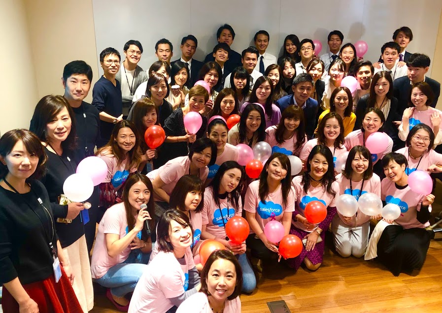 salesforcejobs's tweet photo. Has it been a month already since our teams across the globe participated in Cancer Awareness Month?
Here's our team in Tokyo 🇯🇵 who were proud to represent and share their stories. #TimetoEndBreastCancer #TechinPink2019 https://t.co/wLJE2s7hjb