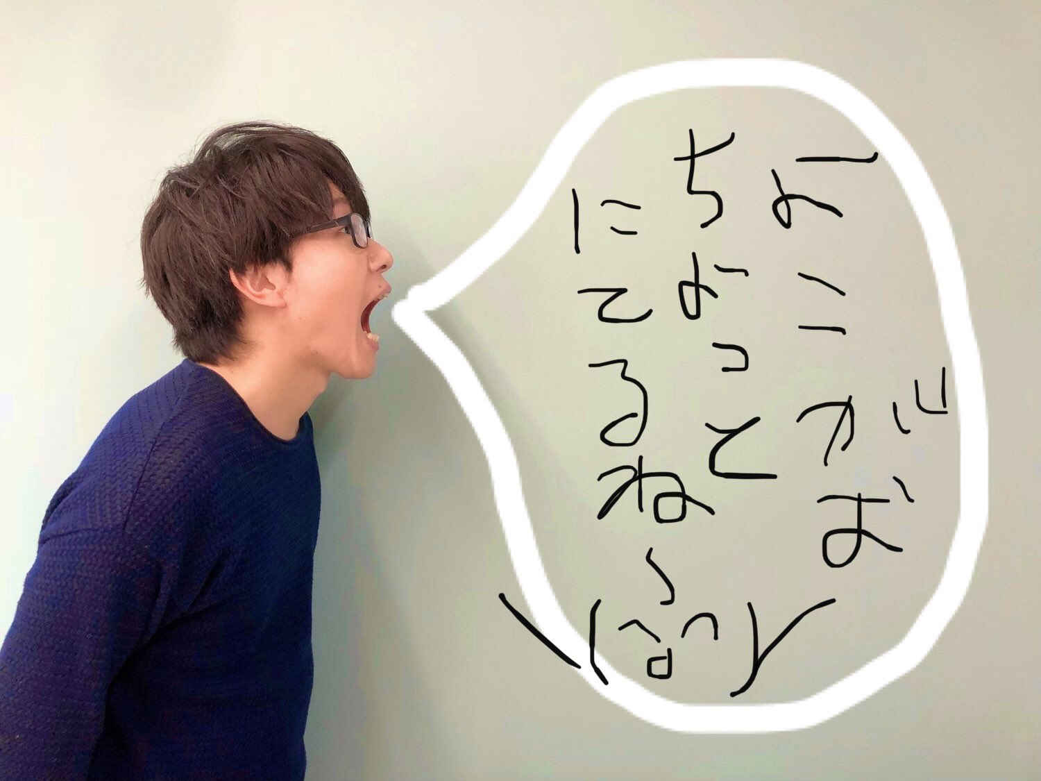 花江夏樹 王様ジャングル 直筆サイン ※お値下げ可能 ユニオンアリーナ 花江夏樹さん直筆サイン - メルカリ