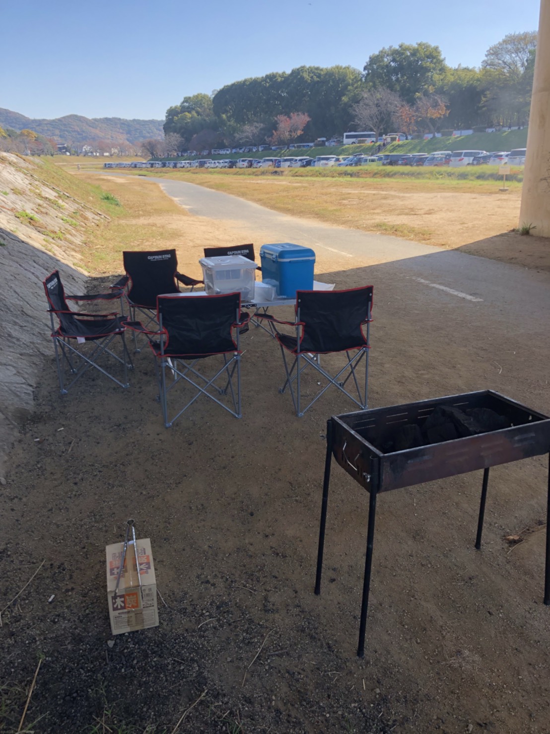 出張バーベキュー満福岡山 岡山旭川河川敷でbbq ご利用有難うございます 岡山旭川河川敷 岡山bbq 後楽園bbq まずはホームページをご覧ください T Co Mwwfwllnws T Co Emen5a4qi9 Twitter