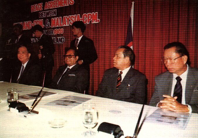 Rundingan Damai Haadyai 1989Rundingan Damai Haadyai merupakan perjanjian damai bersejarah yang ditandatangani pada 2 Disember 1989 di antara Kerajaan Malaysia dan Parti Komunis Malaya (PKM). Turut menandatangani perjanjian ini ialah Kerajaan Thai.
