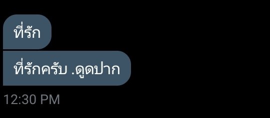 หนูจะมาขิงรอบ2!!! tweet media