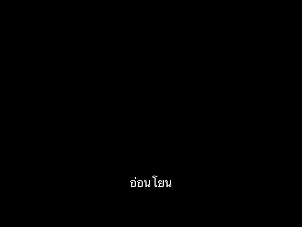 ชีวิตติดซับ tweet media
