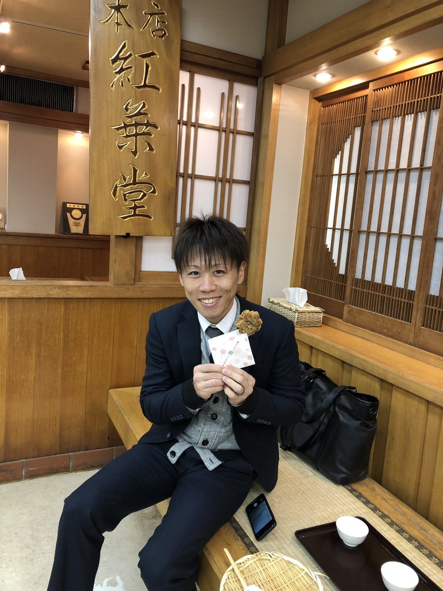 健さんと宮島巡りパワーで🙏✨