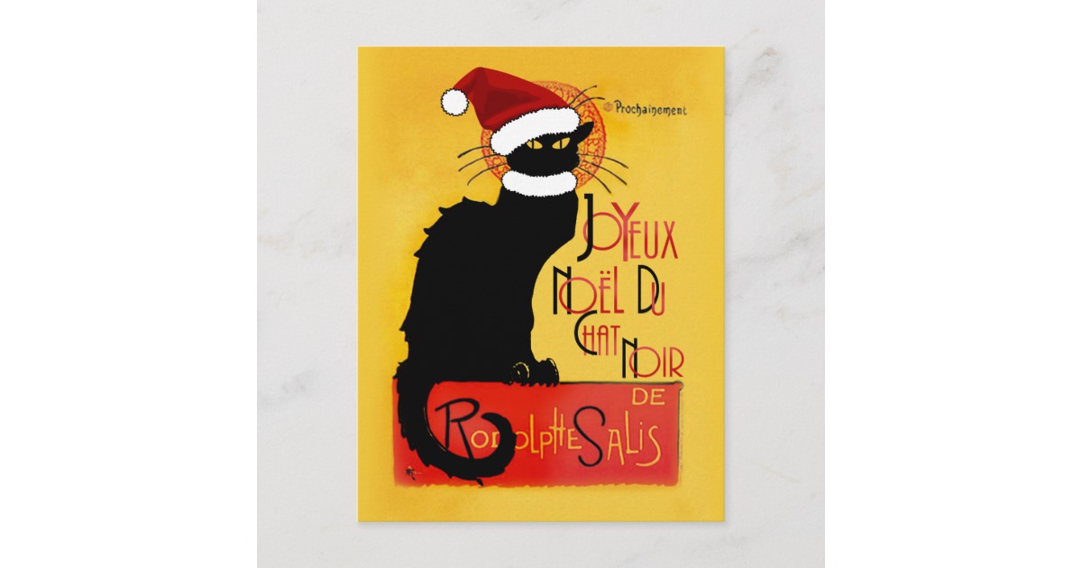 gravityx9's tweet photo. * #ChristmasShopping *  Joyeux Noël Du Chat Noir Christmas  Postcard by #SpoofingTheArts at #Zazzle #Gravityx9 #ilovexmas *  #Christmaspostcard #artparody #christmasgreetings  #custompostcards #Ilovexmas #ChristmasCards #Christmas #Christmasgreetings  * 
https://t.co/1OSnRoWIgp https://t.co/rOGxqxD524