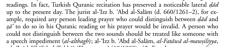 Dr. Jonathan Brown mentions that the original pronunciation of ض survives in asānīd in present-day Turkey. I’ve also heard a number of Turkish reciters deliberately pronounce the ظ-like ض.