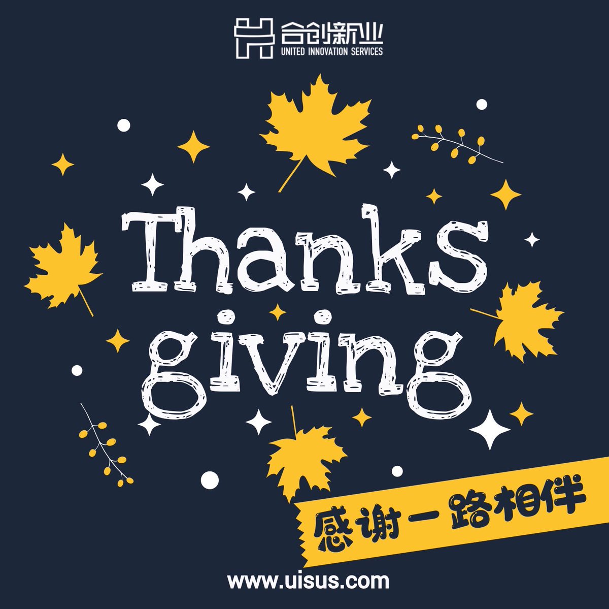 UIS_SV's tweet photo. There is always something to be thankful for.
Happy #Thanksgiving！ https://t.co/cpL4AMQDmJ