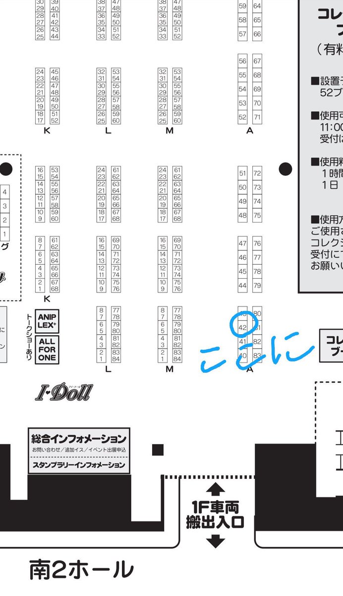 sinoun99's tweet image. 少数の商品が販売委託されています
A small number of goods are commissioned for sale