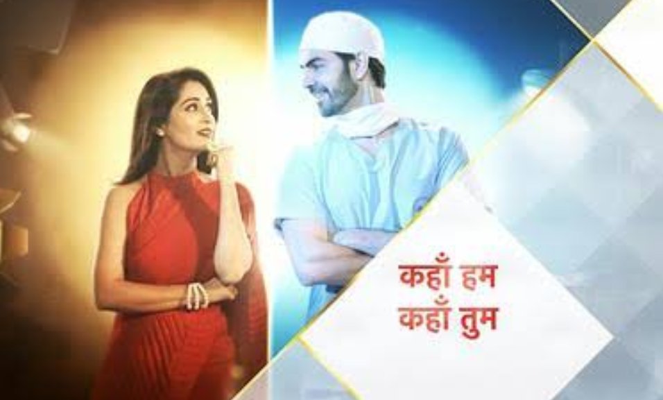 Justpolls20's tweet photo. Most loved show of 2019?
#YehRishteyHainPyaarKe or #KahaanHumKahaanTum
Retweet for #KahaanHumKahaanTum 
Like for #YehRishteyHainPyaarKe https://t.co/8fbjEsLwCh
