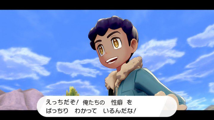 さすがだぞ Twitter Search さすがだぞ Twitter Search