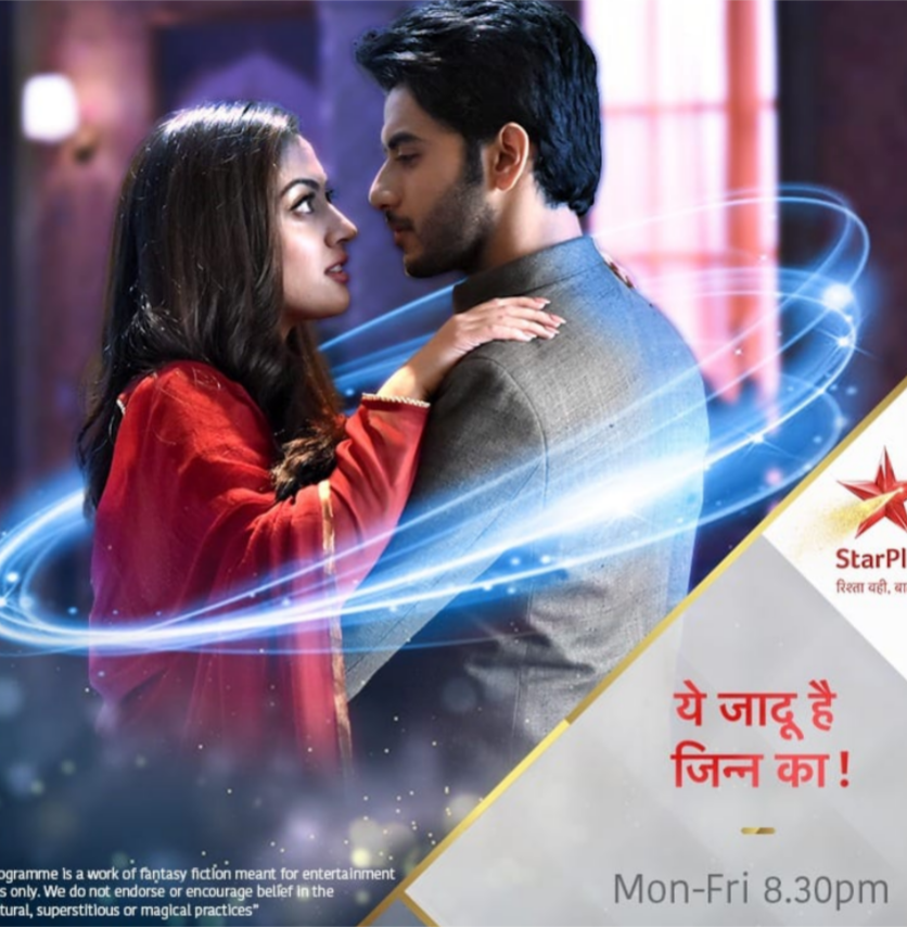 Justpolls20's tweet photo. Best trp hit of 2019?
#ChotiSarrdaarni or #YehhJaduHaiJinnKa
Retweet for Choti Sarrdaarni
Like for Yeh Jaadu Hai Jinn Ka https://t.co/qecW8nWLCj