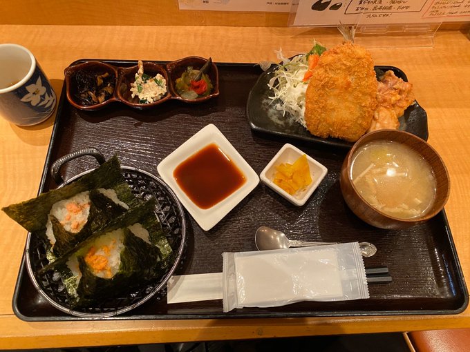 2019年11月 Yuu Media Town Blog Archives