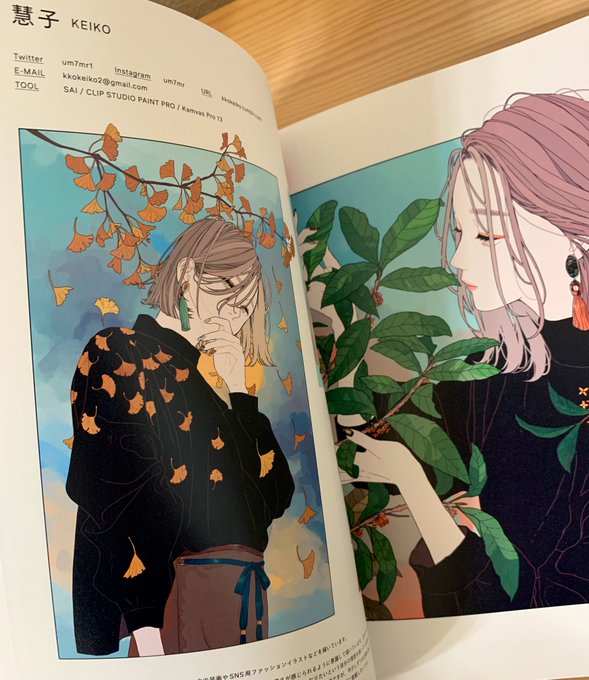 慧子 Um7mr1の漫画作品一覧