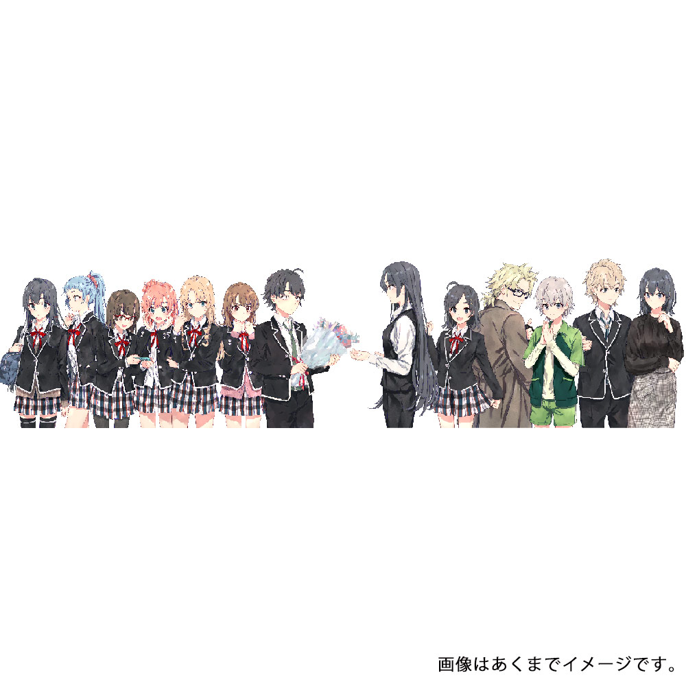 ガガガ文庫 受注期限は年1月3日まで 限定品です 俺ガイル完結記念にふさわしい特別なプリマグラフィ 完結記念キャラ集合イラストを特別にグッズ化 俺ガイル シリーズの集大成をここに T Co 8d8jzbapmz Gagagashoponline ガガガ文庫 受注期限は年1月3日まで 限定品です 俺ガイル完結記念にふさわしい特別なプリマグラフィ 完結記念キャラ集合イラストを特別にグッズ化 俺ガイル シリーズの集大成をここに T Co 8d8jzbapmz Gagagashoponline