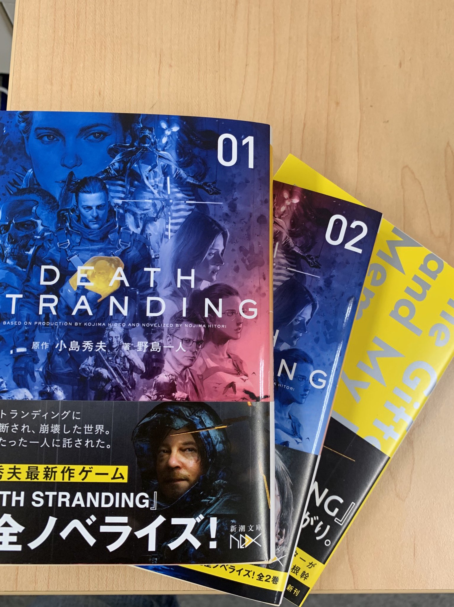 非課税 デスストランディング 小島秀夫 直筆サイン本 野島一人 新潮文庫 Death Stranding メタルギアソリッド Metal Gear Solid 超特価sale開催 Jltawa Org
