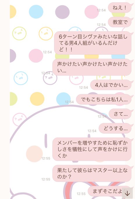 Hp160さんのイラスト一覧