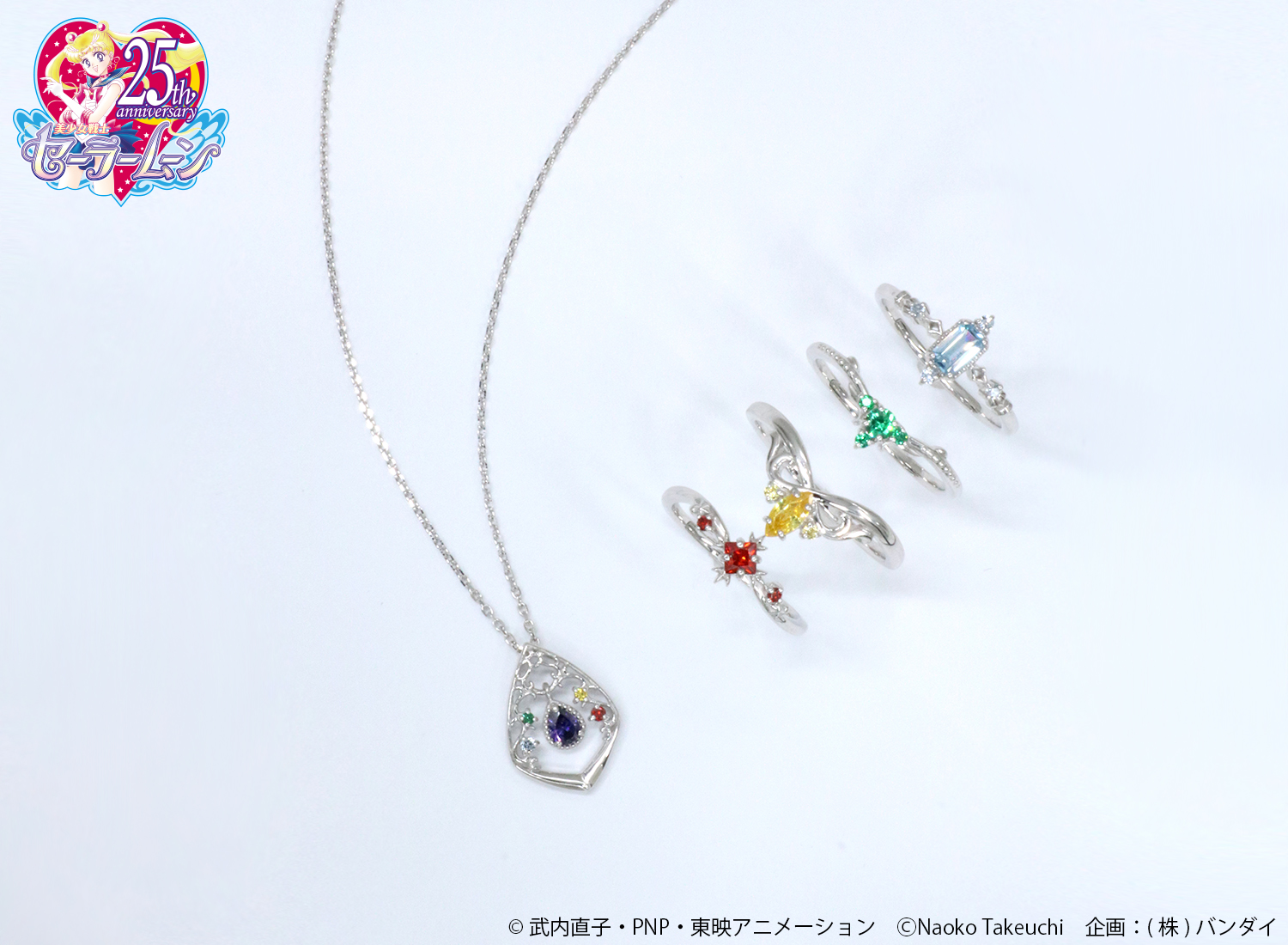 【4冊セット】 シルバーアクセ 最強読本 2〜7 smart smart特別編集 シルバーアクセ最強読本28 (e-MOOK) |本 | 通販