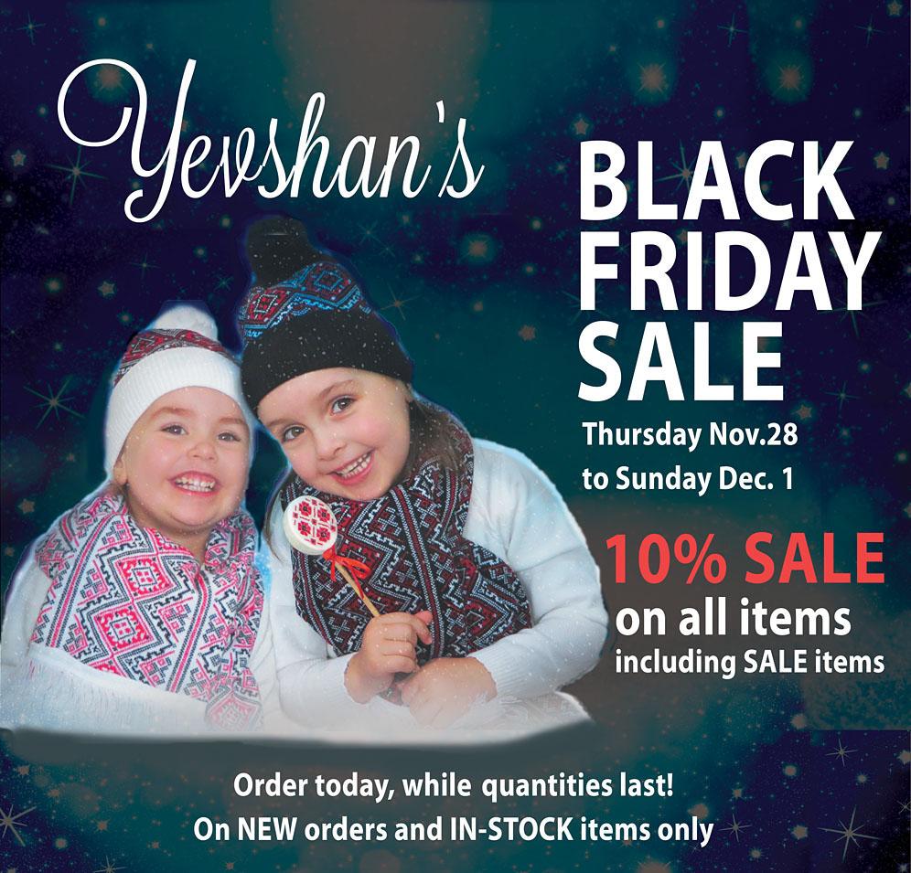 Ukrainian Black Friday deals are here! conta.cc/2OrWzmo