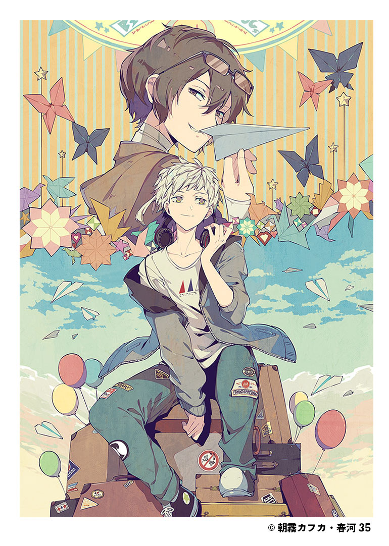 アニメ 文豪ストレイドッグス 公式 على تويتر Info 本日11 28 木 にオープンした成田アニメ デッキのコラボ描き下ろしイラストを公開 キャラクターデザインの新井伸浩さんによる ヱアポートver イラストと 原作漫画の春河３５先生による 紙飛行機 をテーマに