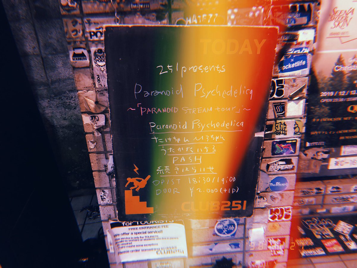 PASH_jpn's tweet photo. 昨日は下北沢CLUB251
ありがとうございました！！
次は年内ラスト、12/19(水)
下北沢CLUB251で19:40からです！
今のメンバーではラストのライブ
なので一緒にブチあがりましょう☺️✌️ https://t.co/gsxsDMdSiO