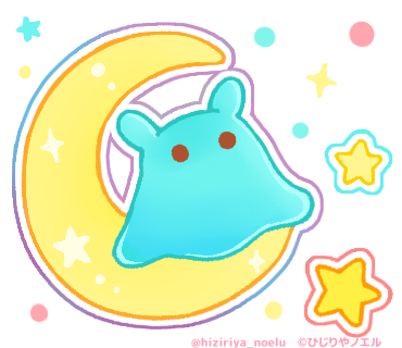 水星人のスイスイちゃんのtwitterイラスト検索結果