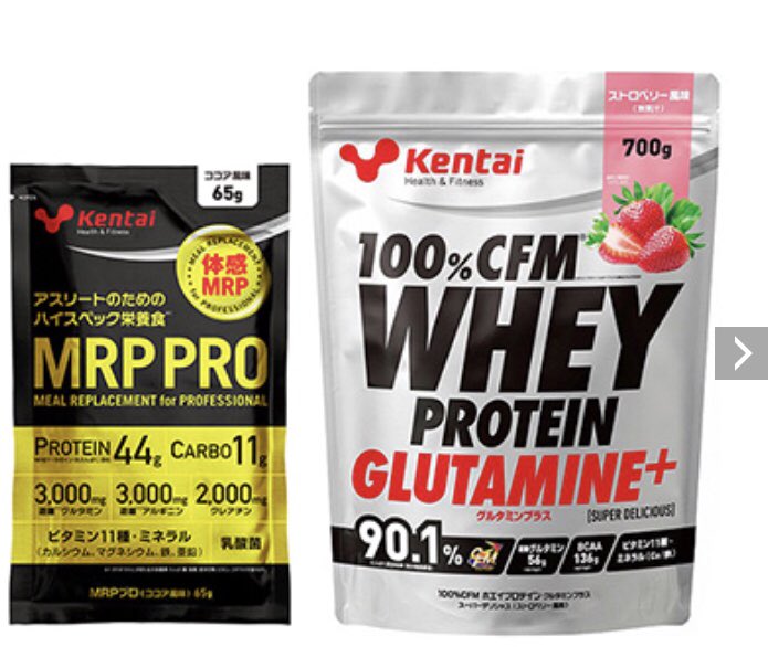 ウェッジウッド福袋 Twitter Search Twitter