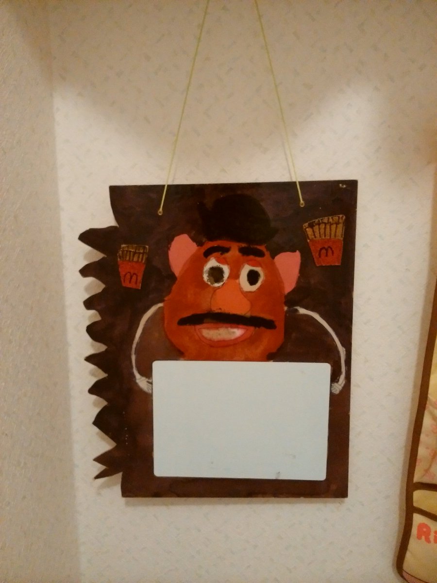 えふもも 小学生の頃の図画工作で作ったホワイトボードが怖すぎる件wwww