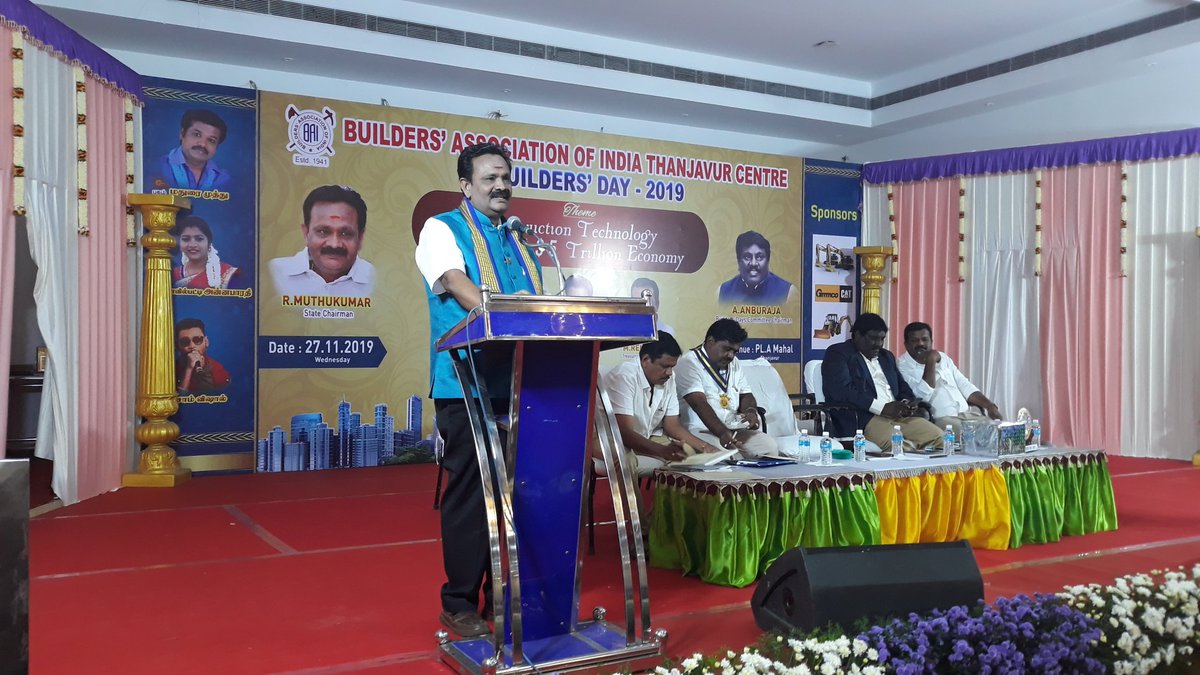 BAI THANJAVUR tweet media