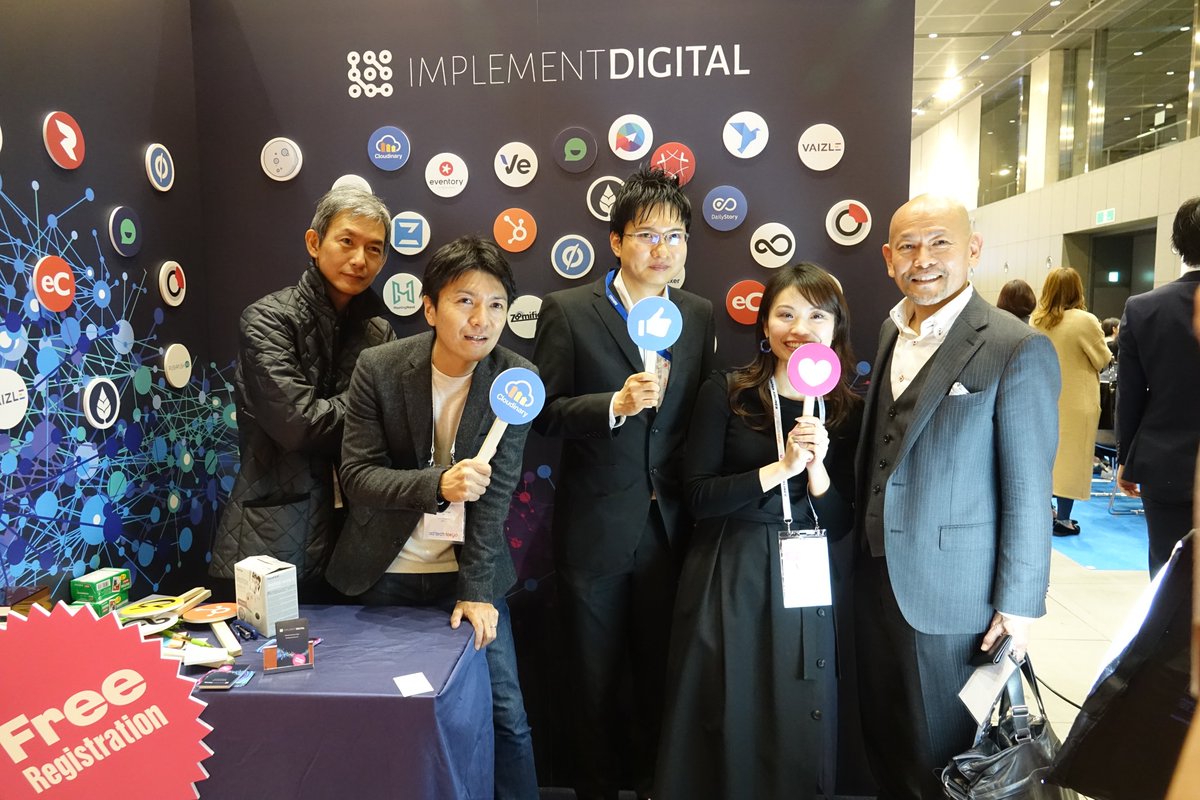 impl_d's tweet photo. ブースへのお立ち寄りありがとうございました。

#adtechtokyo #implementdigital https://t.co/x8Lcxyrasn