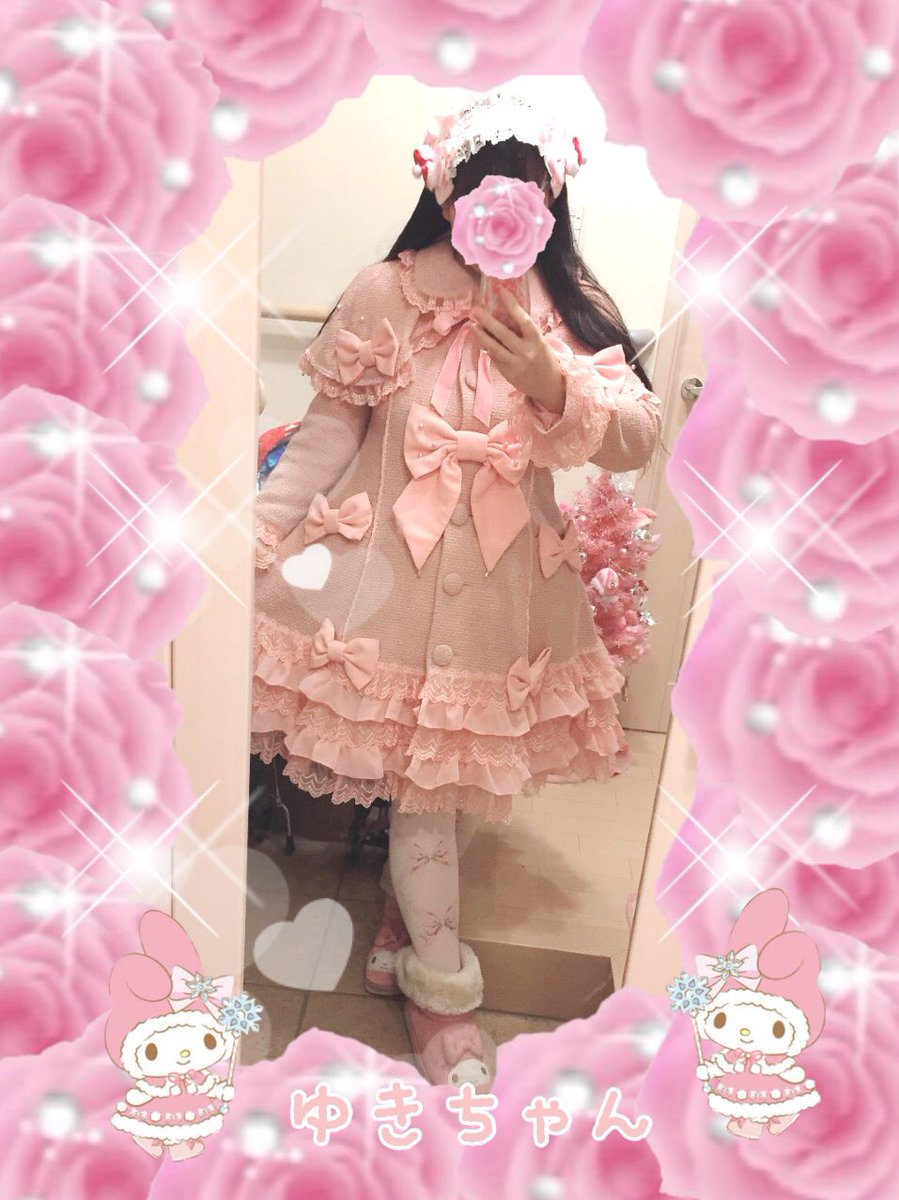 ゆきちゃん☆ on Twitter: