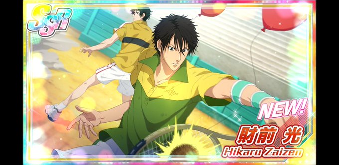 良かった～～きた～～～!!!!???? 