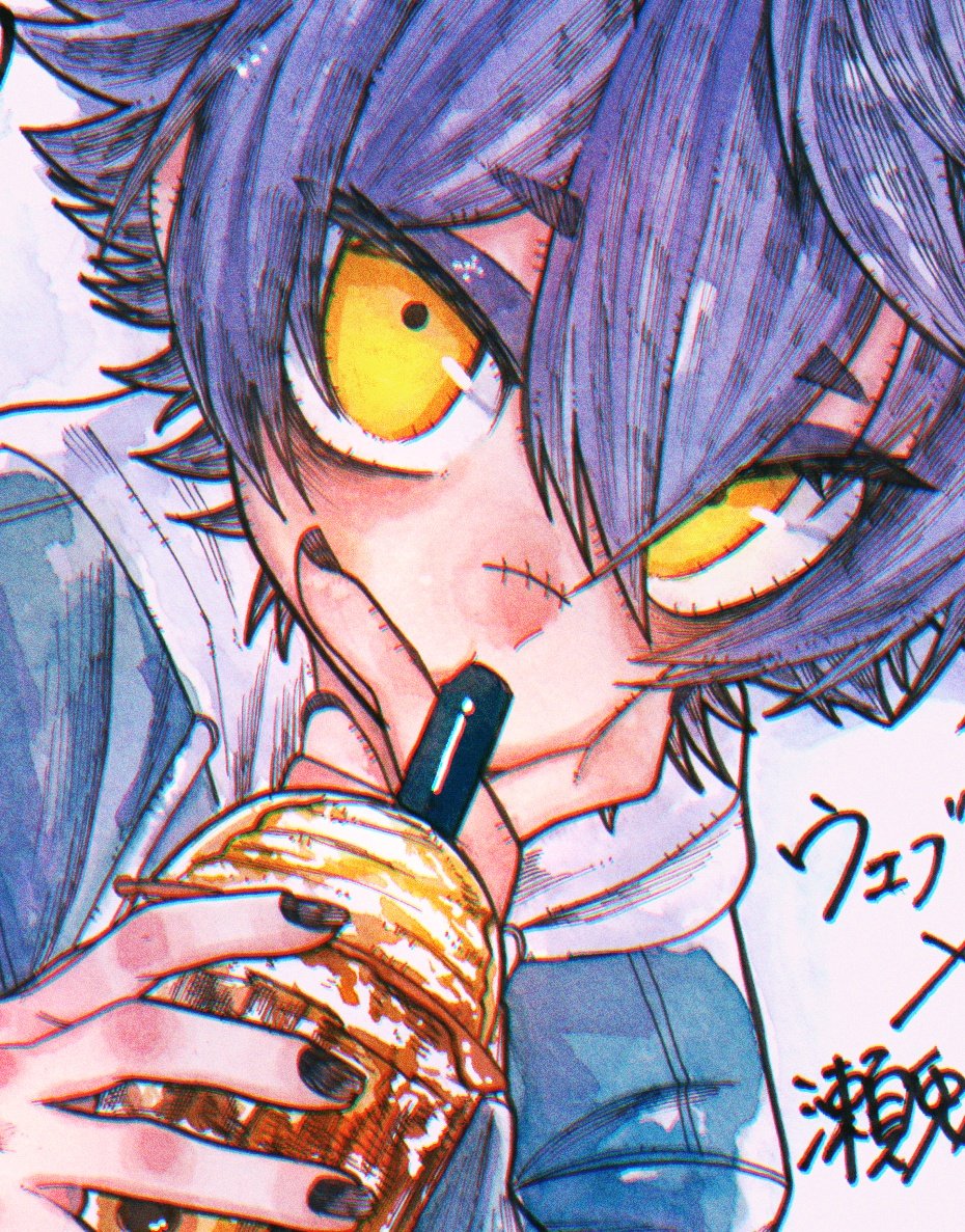 のりプロ 瀬兎一也 直筆サイン入りイラスト のりプロ 瀬兎一也 直筆サイン入りイラスト 瀬兎一也🎃🐰のりプロ