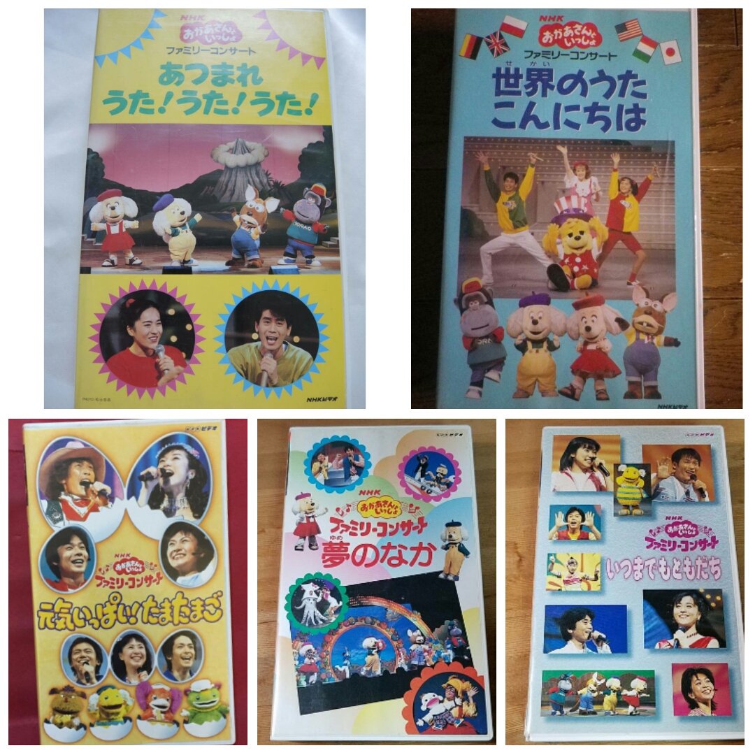 Images Of 世界のうた こんにちは Japaneseclass Jp
