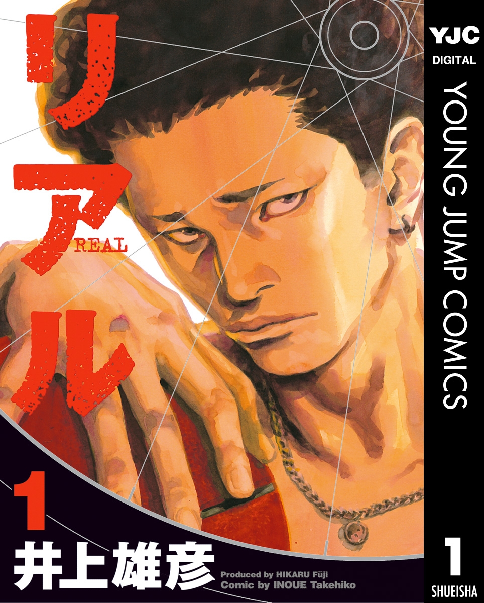 Amazoness 無料マンガ 公式 Amazoness Jp Twitter
