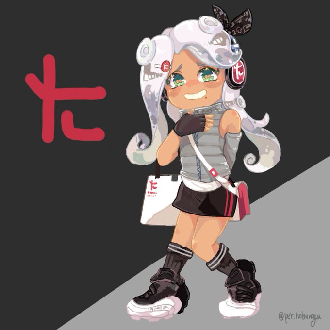 タタキケンサキのtwitterイラスト検索結果 古い順