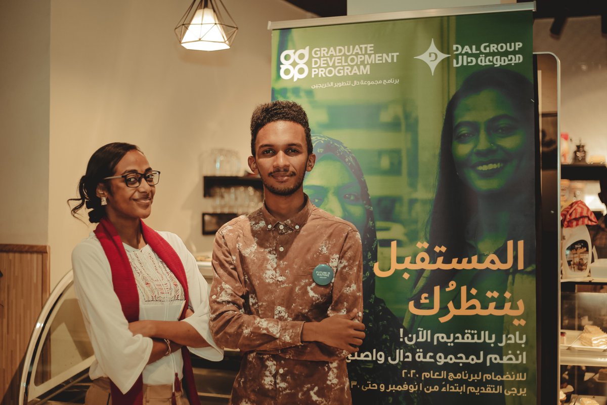 DAL GDP (@dalgdp) on Twitter photo Hello Everyone,
How about you come and meet us today at <a href="/qahwarepublic/">Qahwa Republic</a>
from 6PM-10:30PM
Come and chat with us and enjoy a cup of coffee!
#DALGDP
#DAL_GDP
#QahwaRepublic Hello Everyone,
How about you come and meet us today at <a href="/qahwarepublic/">Qahwa Republic</a>
from 6PM-10:30PM
Come and chat with us and enjoy a cup of coffee!
#DALGDP
#DAL_GDP
#QahwaRepublic